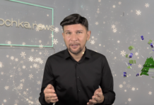 С Новым 2025 годом!