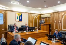 Дума Нижневартовска провела 39 заседание