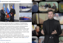 Когда в Нижневартовске заработает второй крытый ледовый корт? #НеНовостиИтогиНедели