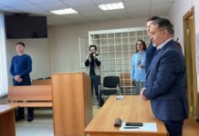 Условный срок за взятку