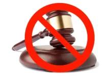 СООБЩЕНИЕ О НЕСОСТОЯВШИХСЯ ТОРГАХ