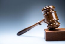 СООБЩЕНИЕ О ПРОВДЕНИИ ТОРГОВ