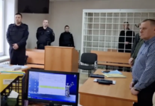 Суд не стал заключать под стражу бывшего директора «НПАТП № 1», обвиняемого в хищении бюджетных средств