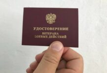 Суд встал на сторону ветерана СВО: Нижневартовский суд обязал выплатить участнику боевых действий 500 000 рублей