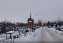 В Нижневартовске директора подрядной фирмы заключили под стражу по подозрению в многомиллионных хищениях