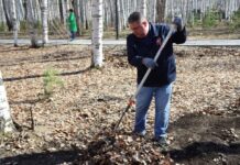 В Нижневартовске обострилась экологическая ситуация и проблемы пожарной безопасности