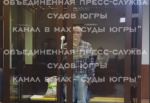«Стрелку из Нижневартовска» не помогла партийная корочка: 13 лет — окончательно