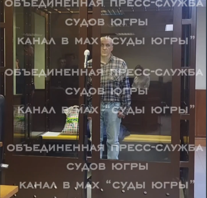 Снимок экрана 2026-08-12 в 16.58.53