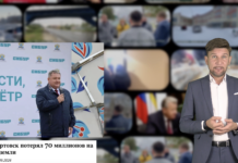 Дума, которая не сможет отказать. Итоги выборов #НеНовостиИтогиНедели